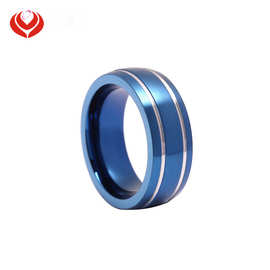 时尚款8MM不锈钢间蓝戒指 男士饰品 不锈钢蓝色双凹槽戒指现货