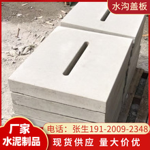 �����Ƕ���ˮ���w�� ©ˮ�w�� 䓽��������ˮ�� �����|�w��