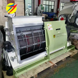 双鹤厂家供应宽式水滴粉碎机 大麦大米玉米粉碎机时产5-10吨55kw