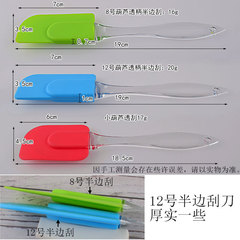 小號透明手柄硅膠刮刀蛋糕烘焙抹刀攪拌奶油牛油硅膠刮刀烘焙工具