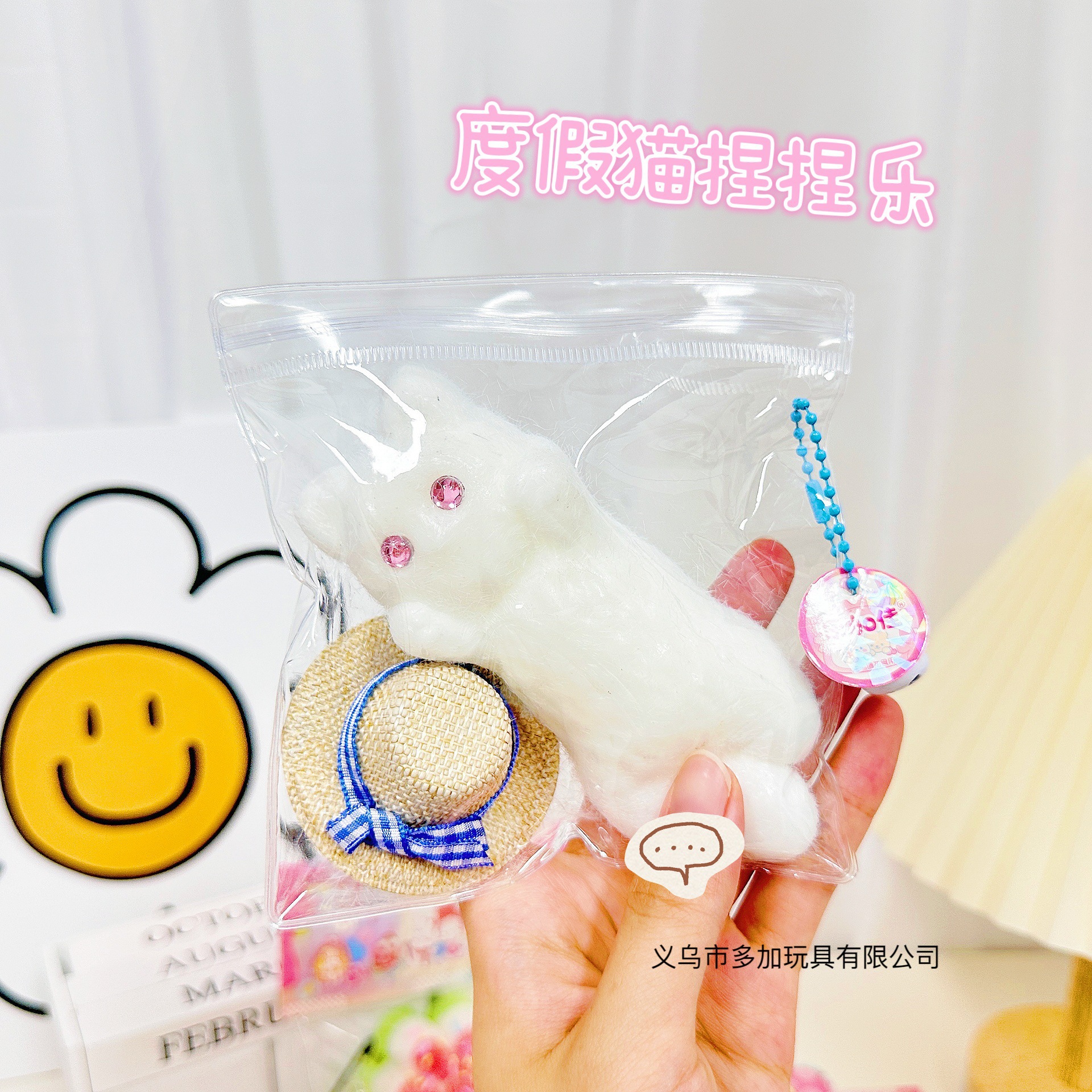 B bote de basura perros pellizco mantequilla osos monedas de oro perros bolsas ciegas pellizco juguetes descomprimidos pequeños regalos para niños