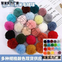 ��ɫ�_˾��ë�� ������ë��ë���o�ϒ�� ��]ñ�����ë����F؛