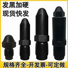 ע�ܙC�����^��̎����Ӳ��ׇ�����L��������w�����^�V�W