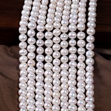 天然淡水珍珠串珠9-10mm近圆强光微瑕DIY手工半成品项链串珠批发