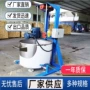 福建混合高速隔热分散机