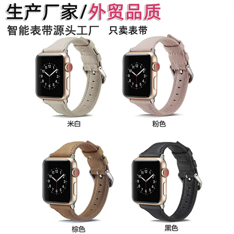 Подходит для Apple iWatch 6/2/3/4/5 поколения, совместим с моделями Apple Watch 6/SE