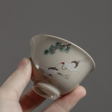 ľҏ͹СƷմɹС豭΂˱