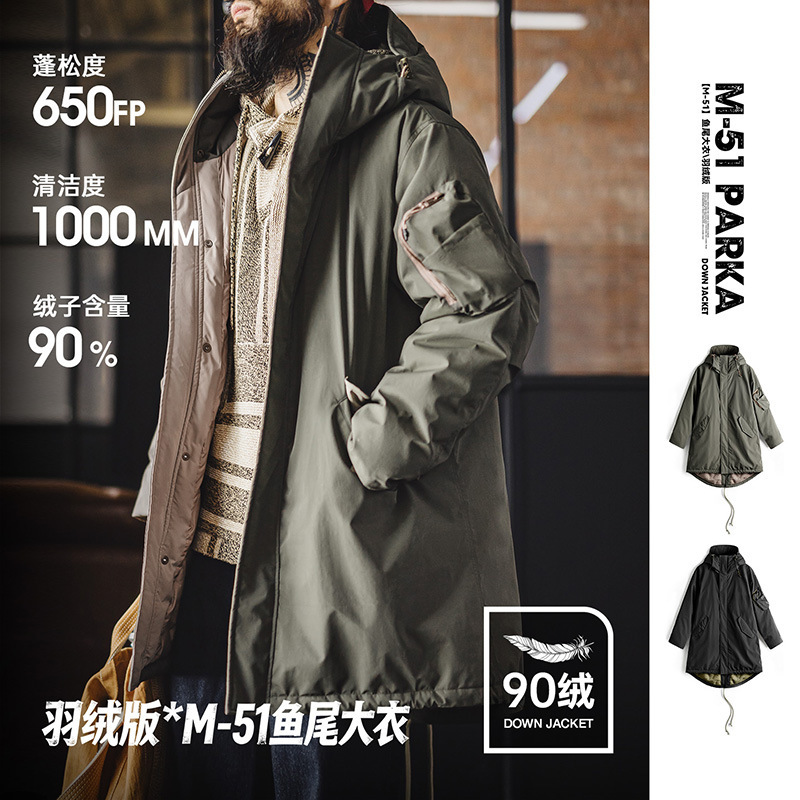 Maden Workwear American Retro M51 down Coat Fishtail Mid-Length Windbreaker Jacket Hooded Parka Men's Winter
