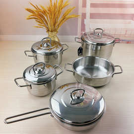 不锈钢套锅9件套装锅加厚汤锅奶锅9pcs cookware set
