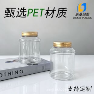65��PET�̲�Ͱ �V���ܷ�� �Թ��s�Z���������ʳ��Ƭ���胦���