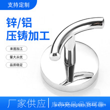 锌合金压铸厂家 开发生产各类锌合金挂勾  锌压铸产品加工锌压铸