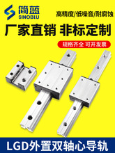 �����p�S��ֱ����܉LGB/LGD��܉���Sֱ����܉���ٝL݆��̨�߾���