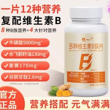 ��һ��N�S����B��Ƭ�\�ӠI�B������ʳʳƷţ���Ὢ�S���Sֱ�N