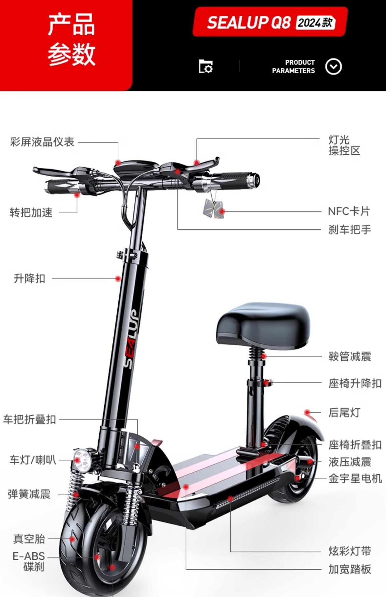 Electric scooter mount folding electric car driving two-wheeled scooter small car mini electric wholesale