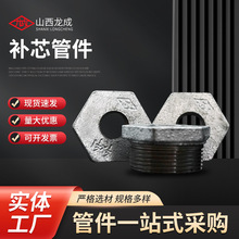 建筑五金批发行情解析:市场动态与机遇