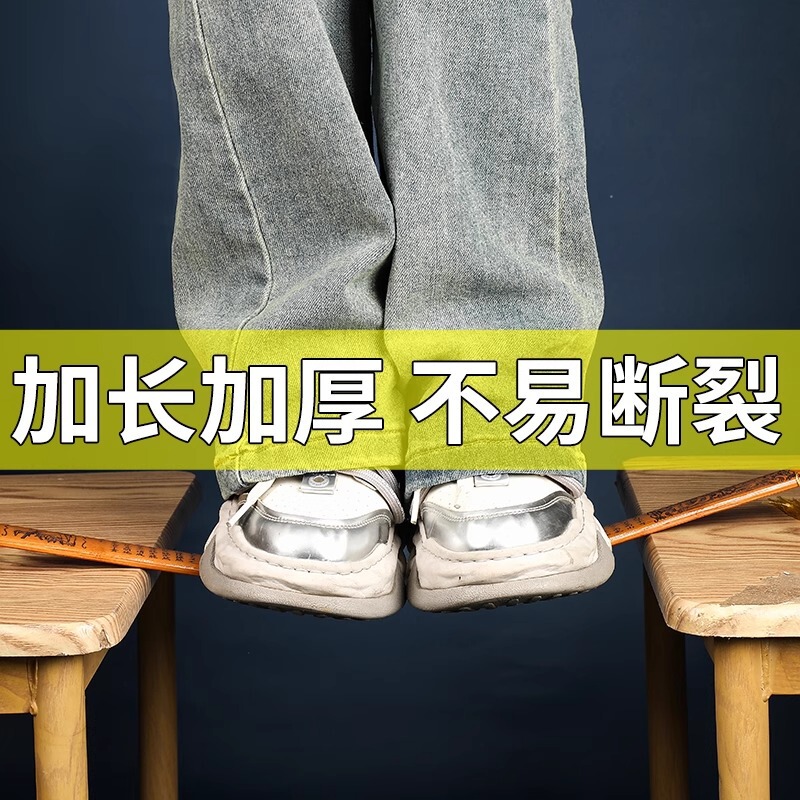 戒尺家用竹制实心竹条打手教师女专用尺子|undefined