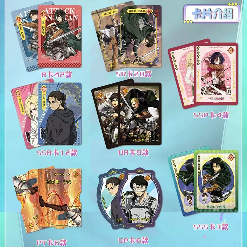 卡文化 Attack on Titan Card Hot Blooded Anime Collection Card Attack on Titan Deluxe Edition Card