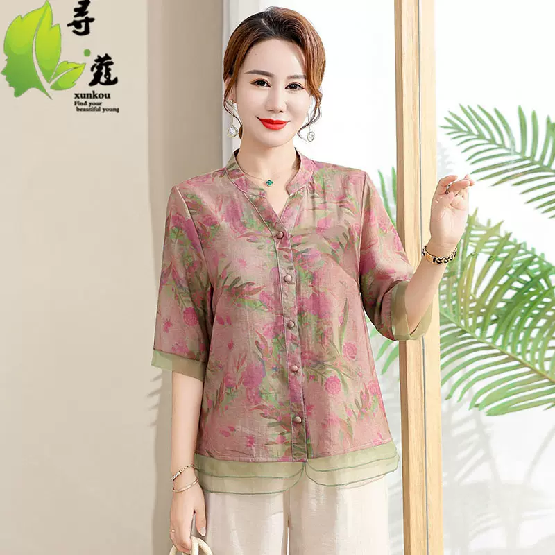 抖音爆款妈妈装新款中年衣服时尚中老年女装小衫新品上衣时尚服装