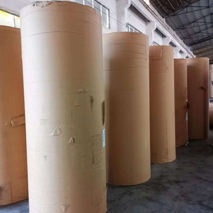 80g Single Copper Paper for Coating Special Single Copper Paper Label Special Single Copper Paper Label Paper