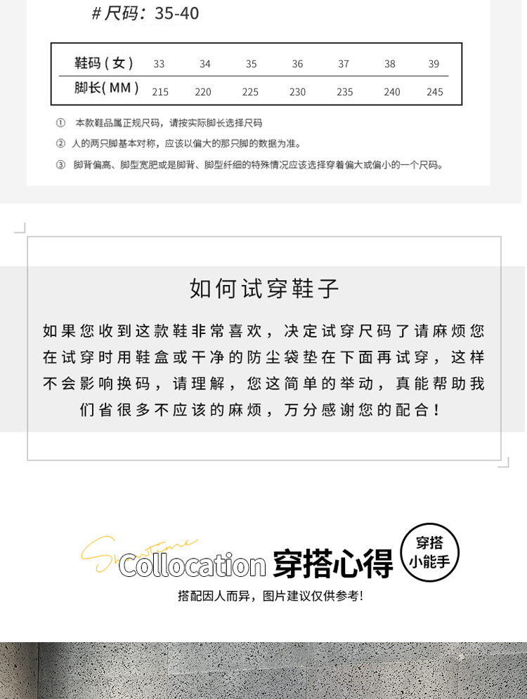 宇创马丁靴328_06.jpg