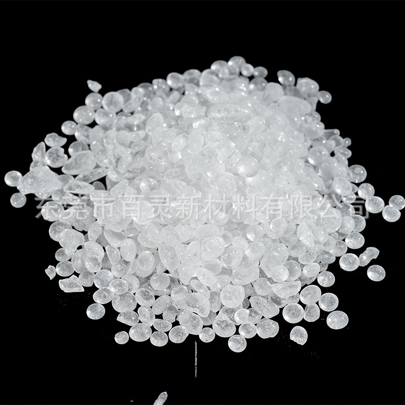 氢化碳五树脂Eastotac C100R浅色低气味热稳定性好 热熔胶PU胶
