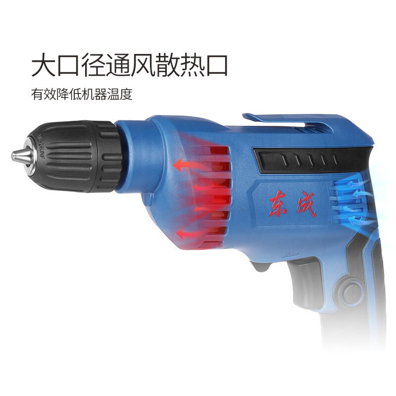 Dongcheng taladro de mano taladro de pistola doméstico taladro de mano 220V destornillador eléctrico hierro abrazadera J1Z-FF - 10 - 10