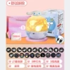 Yugui Dog Projector - Plug-in and Rotate - 21 sets of gift bags not included