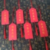 30 pieces from the Victory in Everything series with red ribbon + red tassel