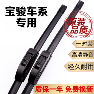 ���E730�����ԭ�b���Ƭ���E560/630/610/530/510/360/310W��ˢ