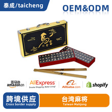 �RӖ��̨���錢�ܰ����|�����X����b̨���錢�����Ԋʘ�����