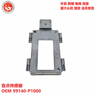 �m��춬F������ä�c������ 99130-T4000 99130T4000 99130 T4000