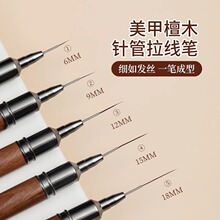 ��ϵ�߶�����ᘹܘO�������P���I�������L��ʽ��߅���ù⯟�P���b