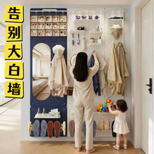 入户玄关墙上置物架隔板金属洞洞板墙面整板diy配件收纳架装饰板