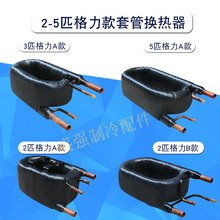 2P-5Pƥ�՚��ܱP���׹ܓQ����ͬ�S���l�����{��ύ�Q