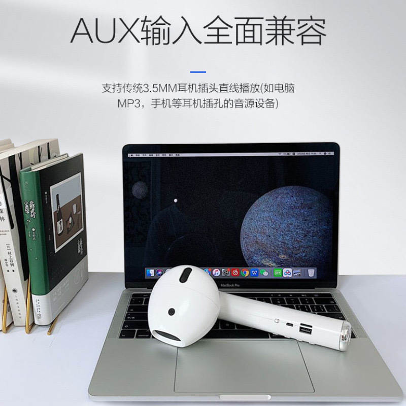 跨境创意超大号无线巨型耳机蓝牙音箱桌面低音炮户外随身便携音响|undefined