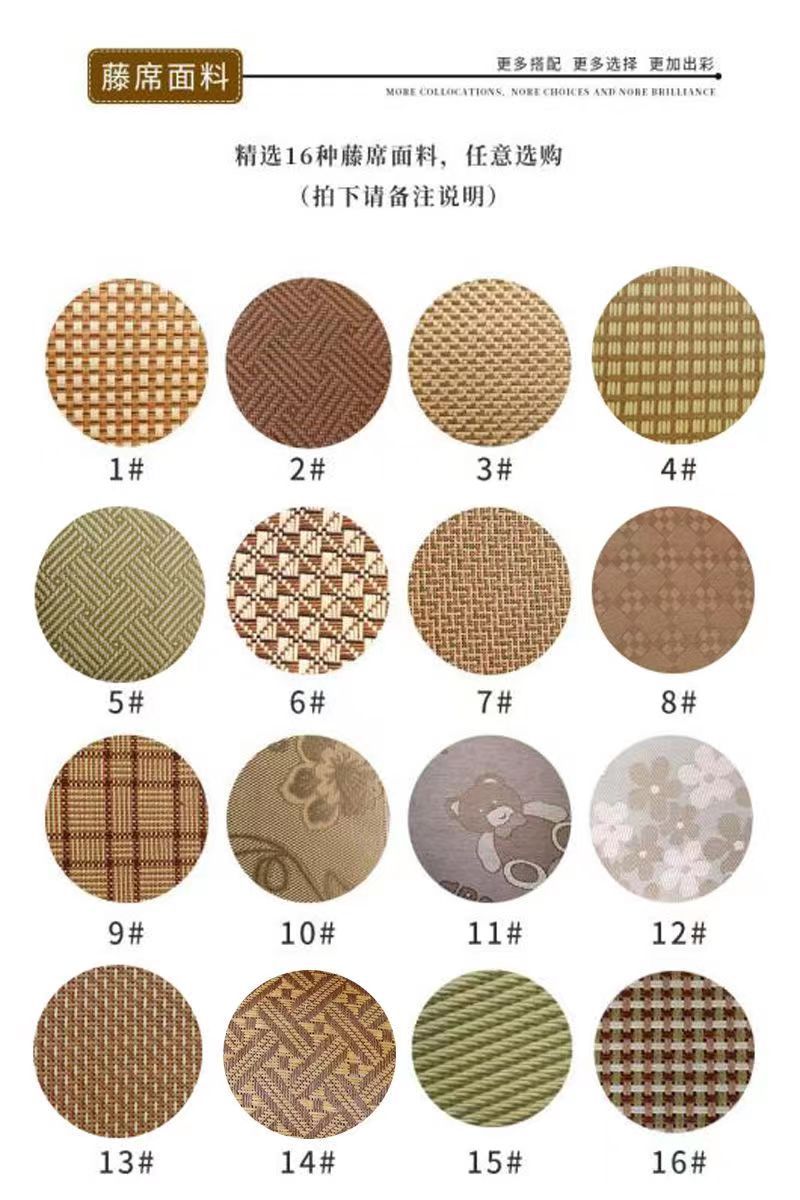 微信图片_20230613135247