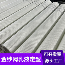 һ�׾W�񲼿��Ѳ����|�W�񎧃��⠝Ĩ�ҾW�����w�S�W���ؾW������