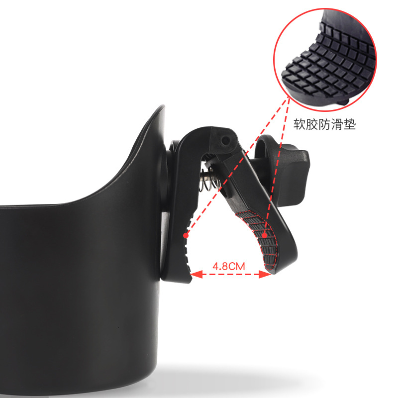 亚马逊婴儿车杯架推车通用奶瓶水杯架童车自行车滑板车饮料架杯托