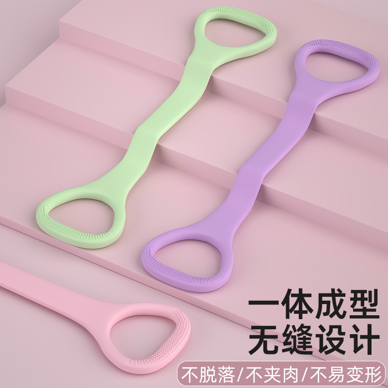 1字型エクササイズロープ 女性用 背筋開き 肩のトレーニング 背中痩せ ヨガストレッチベルト 背中TPEロープ 美背 肩の開き 美背|undefined
