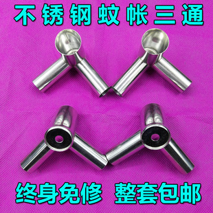 �Î���ͨ�ӿڲ��P��Î���֧ͨ�ܼӺ������Î����^����������