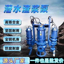 �S�ҹ�������ݔ�͝�ˮ���{��������ˮ��ˮ�x�ı���ˮ��