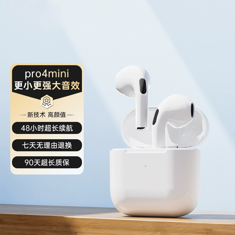 Wireless earbuds Pro series (Pro6/Pro5/Pro4), bluetooth, charging case, compact portable design
