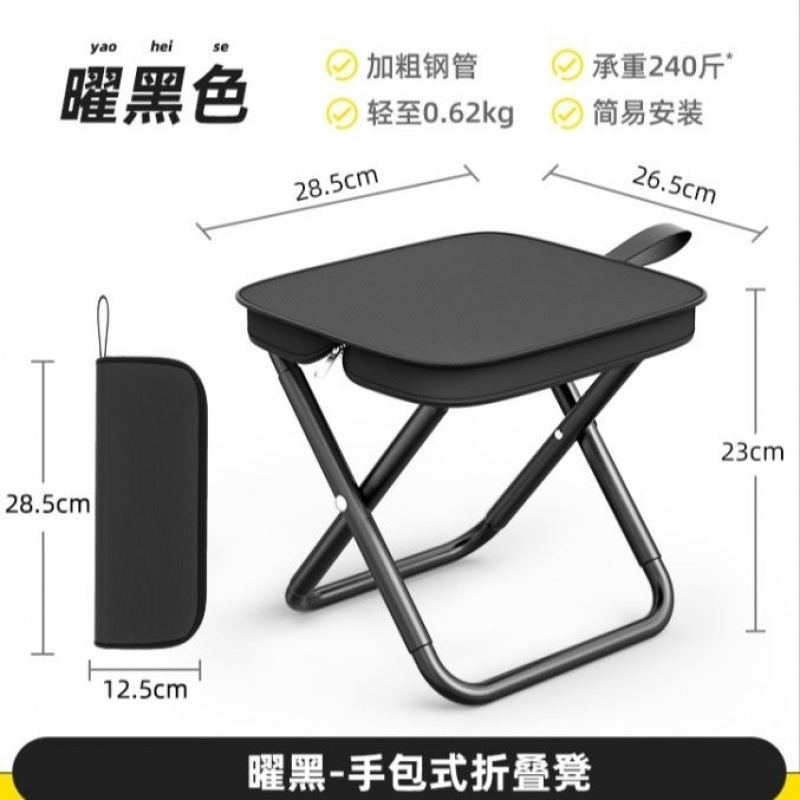 Black folding hand loop bag, increased thickness