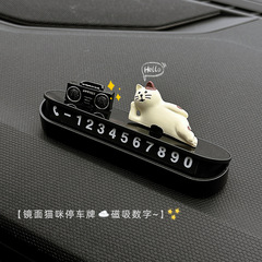 白黒の数字の猫の移動車の電話の札のかわいい個性の臨時の駐車番号の車の内装の車の置物