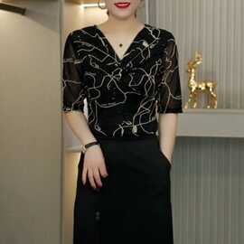 一件代发2025夏季新款弹力肌肤沙洋气V领气质中袖T恤女百搭上衣女