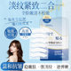 Along the beauty doctor anti-wrinkle firming method, deep moisturizing and desalinating fine lines moisturizing and gently improving wrinkles