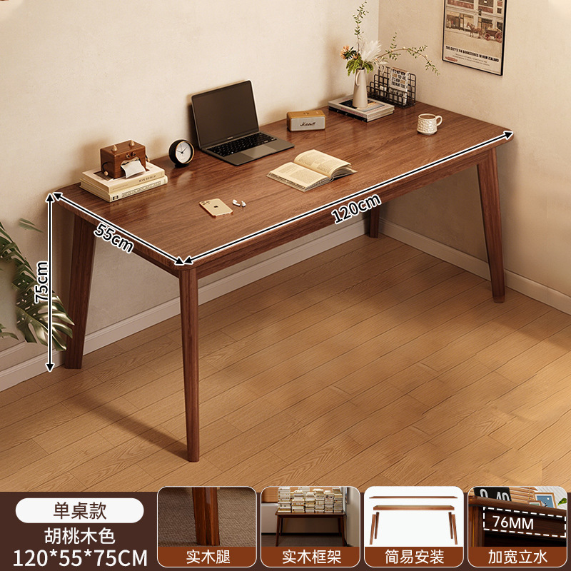 Escritorio de madera sólida escritorio de estudio para adultos escritorio de escritorio de escritorio simple escritorio de escritorio de computadora medieval