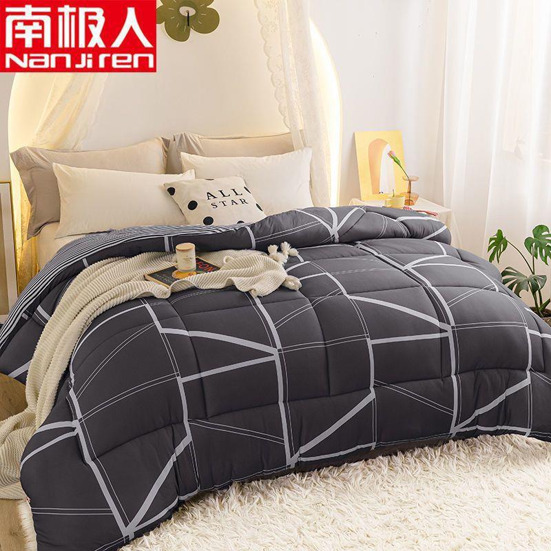 검정색에 흰색 줄무늬