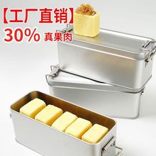 凤梨酥厦门特产台湾传统糕点网红点心早餐休闲整箱下午茶休闲零食