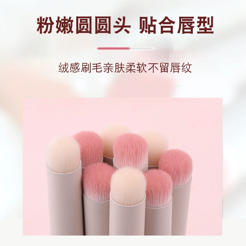 Короткая помада, ручной профессиональный кисть для Concealer, карандаш для губ, уход за губами